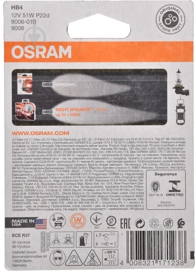 Автолампа галогенная Osram P22D ORIGINAL HB4 51 Вт 1 шт.(OS 9006-01B) - фото 2