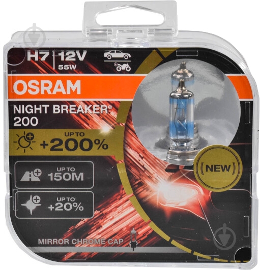 Автолампа галогенная Osram PX26D NIGHT BREAKER 200 H7 55 Вт 2 шт.(OS 64210 NB200-HCB) - фото 2