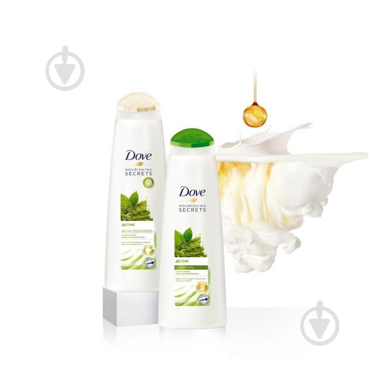 Шампунь Dove с матча и рисовым молоком Детокс 250 мл - фото 3