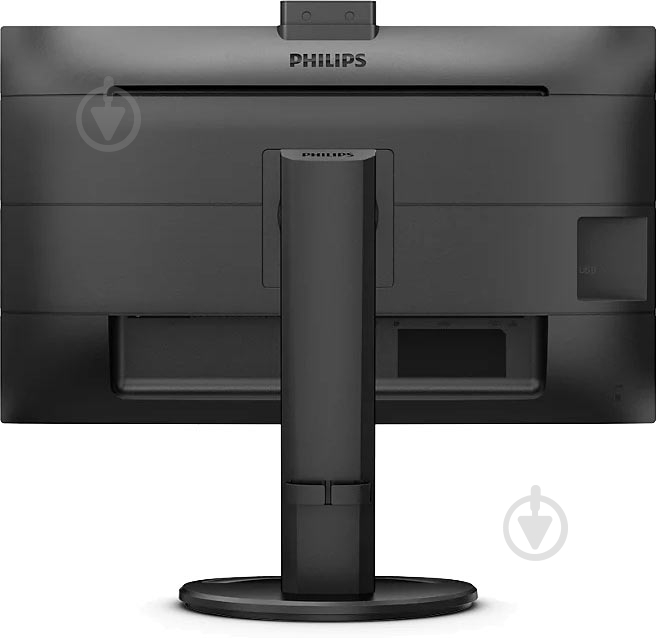 Монитор Philips 27" (276B9H/00) - фото 6 Монитор Philips 27" (276B9H/00) - фото 6