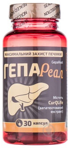 Гепареал №30 капсули - фото 1 Гепареал №30 капсули - фото 1