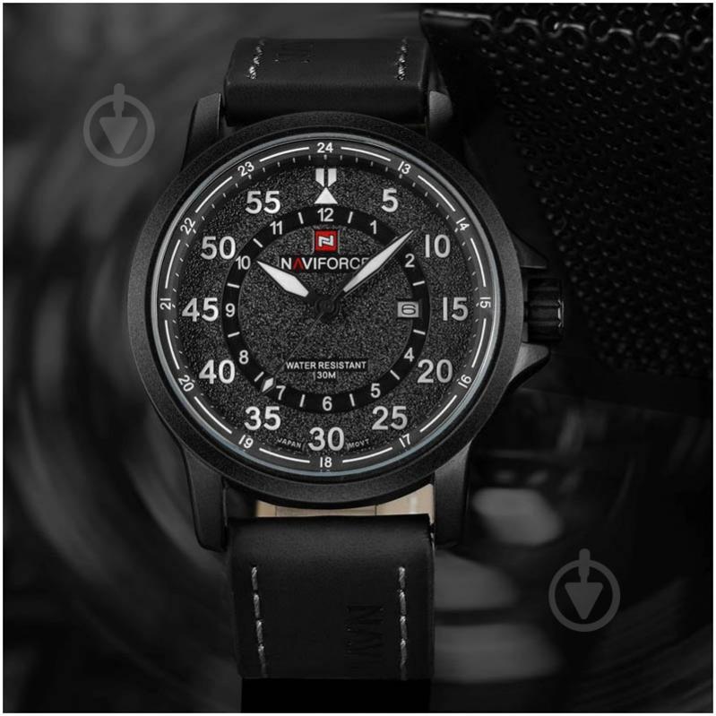 Наручные часы NaviForce (9076BGYB) - фото 4
