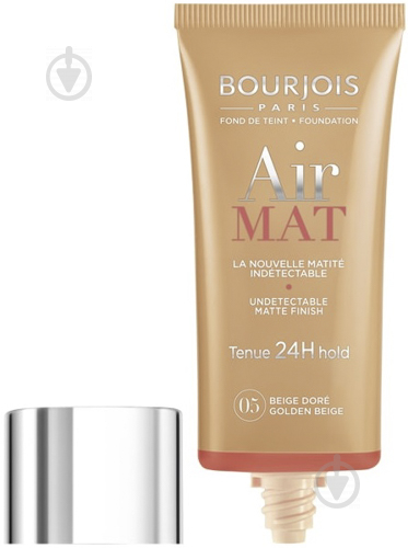 Тональная основа Bourjois Air MAT №5 золотисто бежевый 30 мл - фото 1