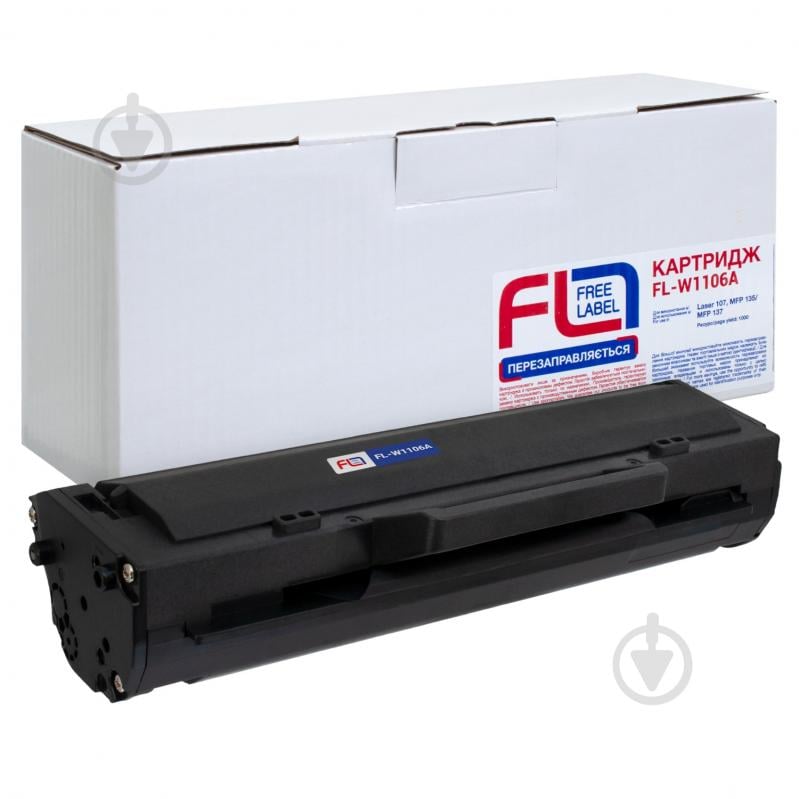 Картридж FREE LABEL сумісний HP 106A (W1106A) (FL-W1106A) - фото 1 Картридж FREE LABEL сумісний HP 106A (W1106A) (FL-W1106A) - фото 1