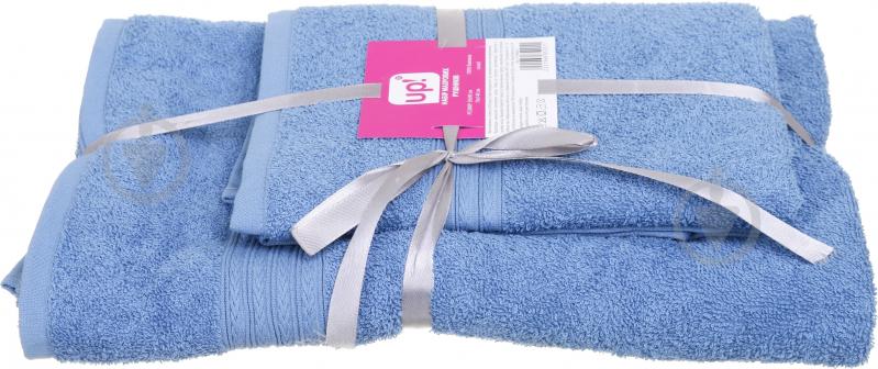 Набір рушників махрових сизий UP! (Underprice) - фото 1
