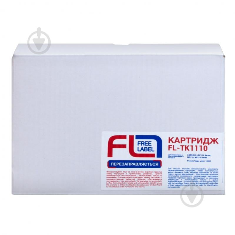 Тонер-картридж FREE LABEL совместимый Kyocera Mita TK-1110 (FL-TK1110) - фото 2 Тонер-картридж FREE LABEL совместимый Kyocera Mita TK-1110 (FL-TK1110) - фото 2
