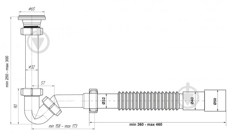 Сифон для біде ScandiSPA 1 1/4x32 з гофротрубою 32x40/50 - фото 5