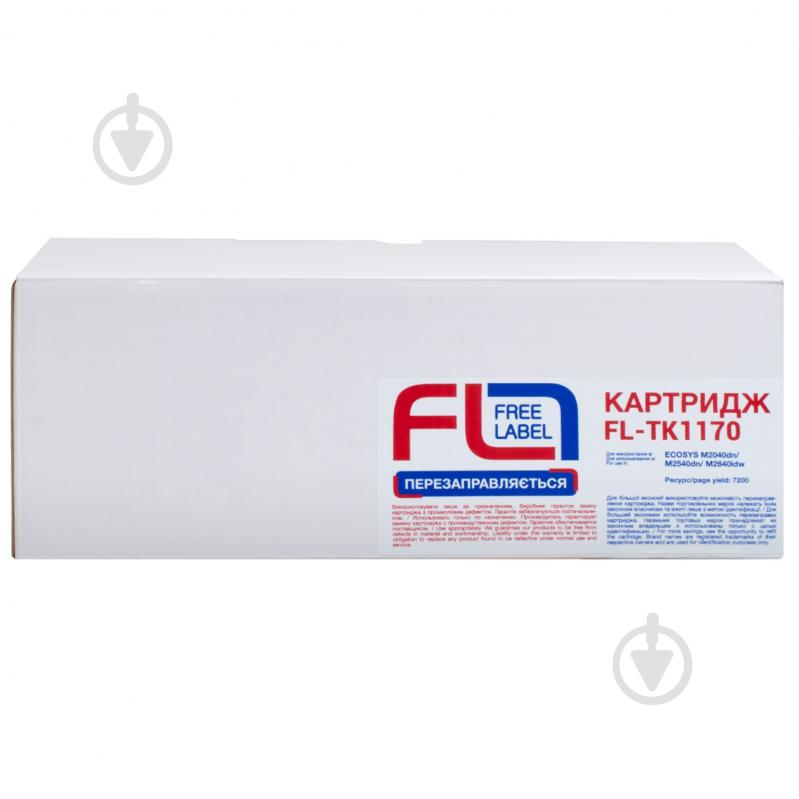 Тонер-картридж FREE LABEL сумісний Kyocera Mita TK-1170 (FL-TK1170) - фото 2