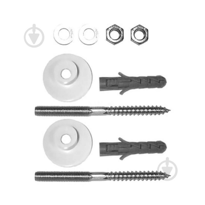 ? Крепления для умывальника H8903490000001 • Купить в Киеве, Украине ...