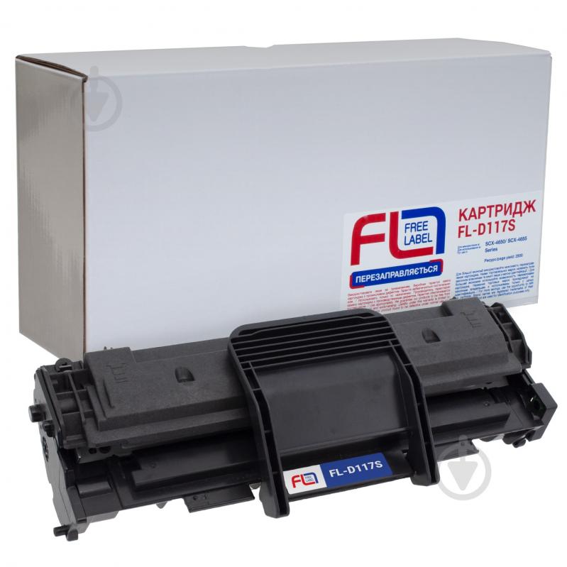 Картридж FREE LABEL сумісний Samsung MLT-D117S (SCX-4650) (FL-D117S) - фото 1 Картридж FREE LABEL сумісний Samsung MLT-D117S (SCX-4650) (FL-D117S) - фото 1