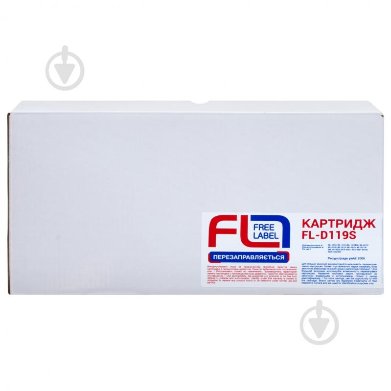 Картридж FREE LABEL сумісний Samsung MLT-D119S (ML-1610/ML-2010/SCX-4521) (FL-D119S) - фото 2 Картридж FREE LABEL сумісний Samsung MLT-D119S (ML-1610/ML-2010/SCX-4521) (FL-D119S) - фото 2