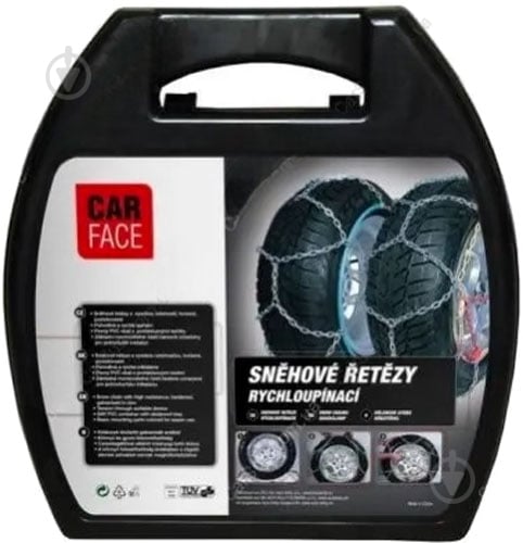 Цепь противоскольжения CARFACE DO CF502070 - фото 1