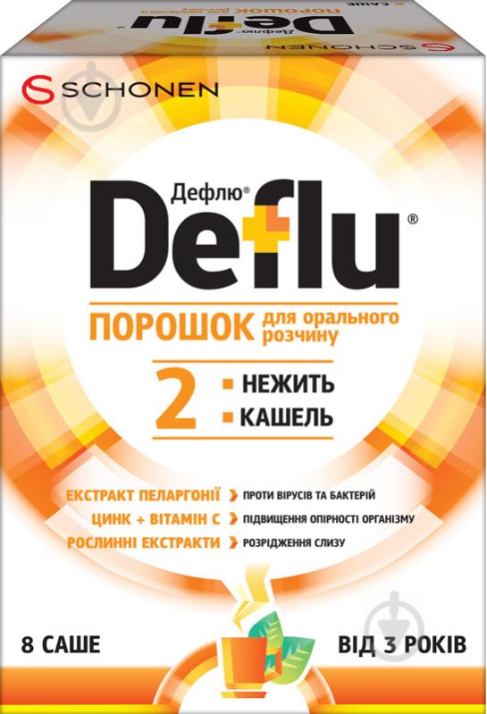 Дефлю для орального розчину №8 у саші порошок - фото 2