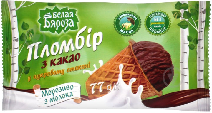 Морозиво Белая Бяроза пломбір шоколадний 77г (482001259081048) - фото 1