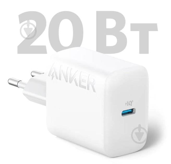 Зарядний пристрій Anker PowerPort 312 20W USB-C + USB-C cable White (B2347G21) - фото 2