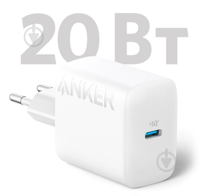 Зарядное устройство Anker PowerPort 312 20W USB-C White (A2347G21) - фото 2