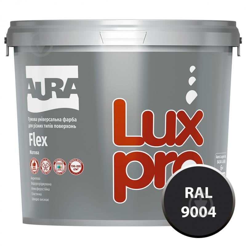 Фарба гумова гумова Aura® Luxpro Flex мат RAL 9004 чорний 4,8 л 6 кг - фото 1