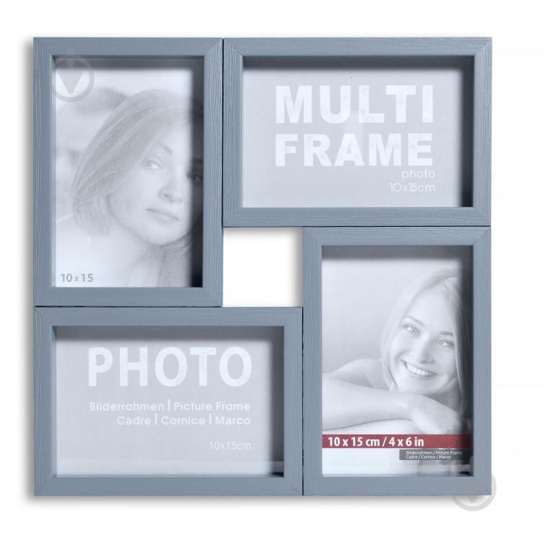 Мультирамка Velista 12B-011-17v 4 фото 10x15 см серый - фото 1