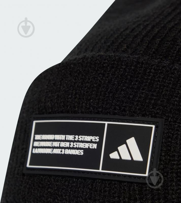 Шапка Adidas KG9578 - фото 3