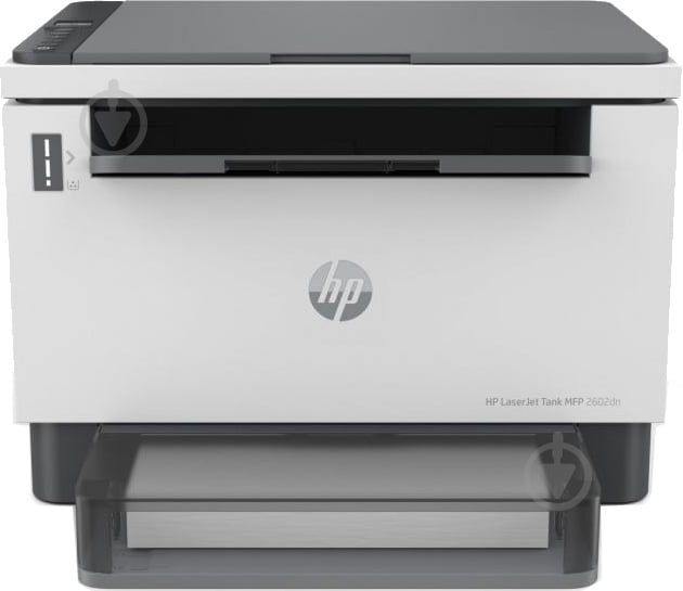 МФУ HP LaserJet Tank 2602dn (2R3F0A) - фото 1