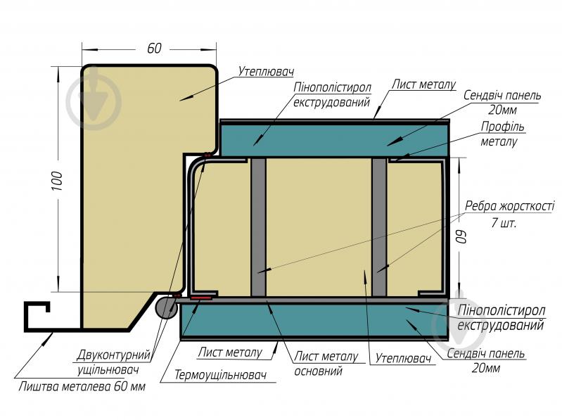 Дверь входная Булат Elegant 703 грей 2050x850 мм левая - фото 12