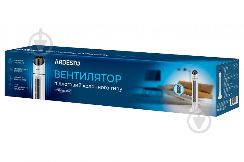 Вентилятор Ardesto FNT-R36X1W з пультом ДК - фото 11