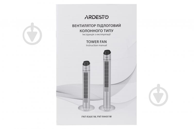 Вентилятор Ardesto FNT-R36X1W з пультом ДК - фото 10