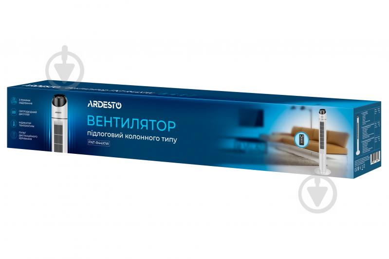 Вентилятор Ardesto FNT-R44X1W з пультом ДК - фото 11