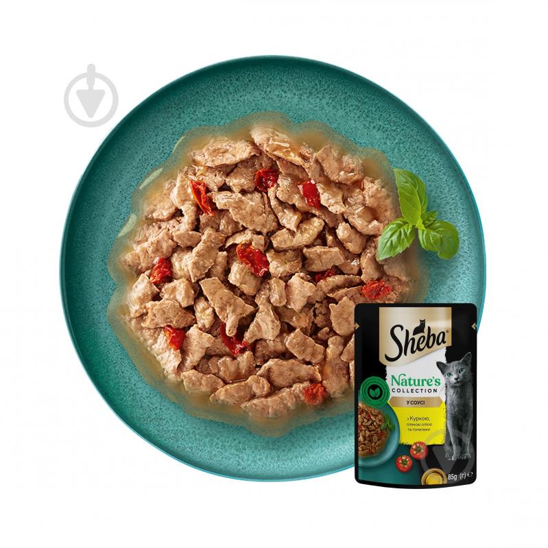 Корм влажный беззерновой для котов Sheba Natures с курицей, льняным маслом и томатами 85 г - фото 6 Корм влажный беззерновой для котов Sheba Natures с курицей, льняным маслом и томатами 85 г - фото 6