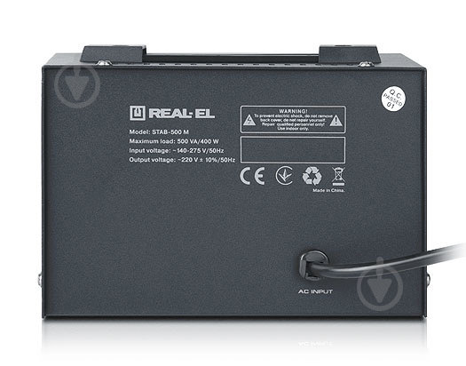 Стабілізатор напруги Real-el STAB-500 М - фото 5