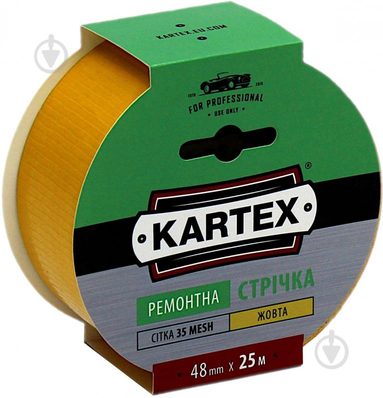 Армована стрічка KARTEX 48 мм 25 м жовтий - фото 1