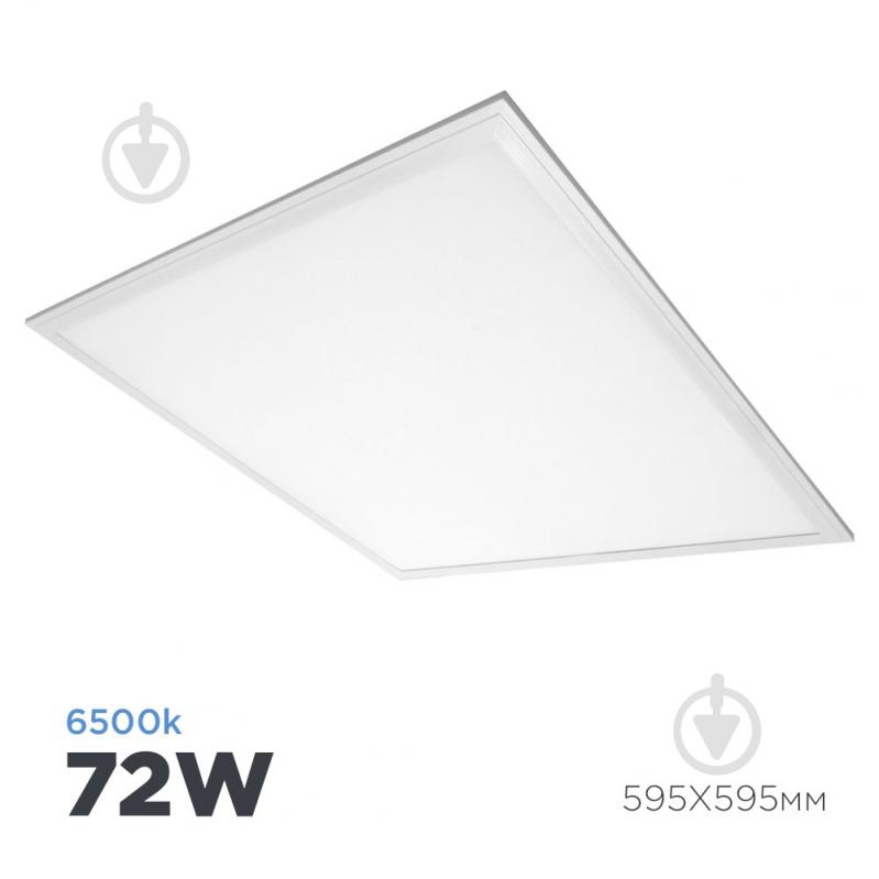 ВИТРИНА! Панель освещения LED CONCEPT Tallow 72 Вт белый 6500 К - фото 2 ВИТРИНА! Панель освещения LED CONCEPT Tallow 72 Вт белый 6500 К - фото 2