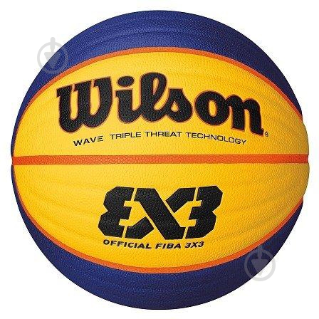 Баскетбольный мяч Wilson 3x3 WTB0533XB р. 6 коричневый - фото 1