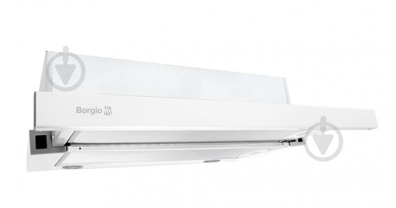 Вытяжка Borgio BLT (TR) 50 White - фото 1
