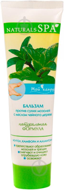 Бальзам для ніг Мой каприз проти сухих мозолів з олією чайного дерева 100 мл - фото 1