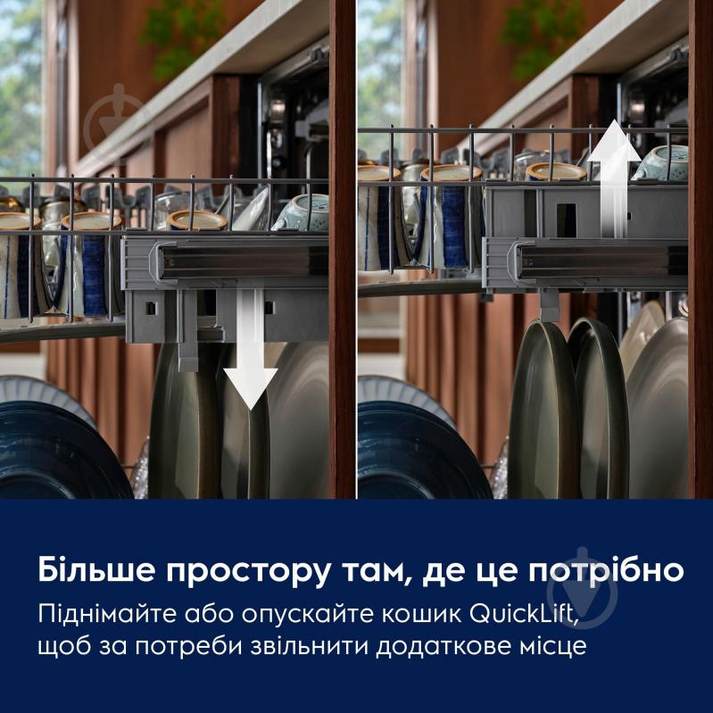 Посудомоечная машина Electrolux E52SE100SW - фото 4 Посудомоечная машина Electrolux E52SE100SW - фото 4