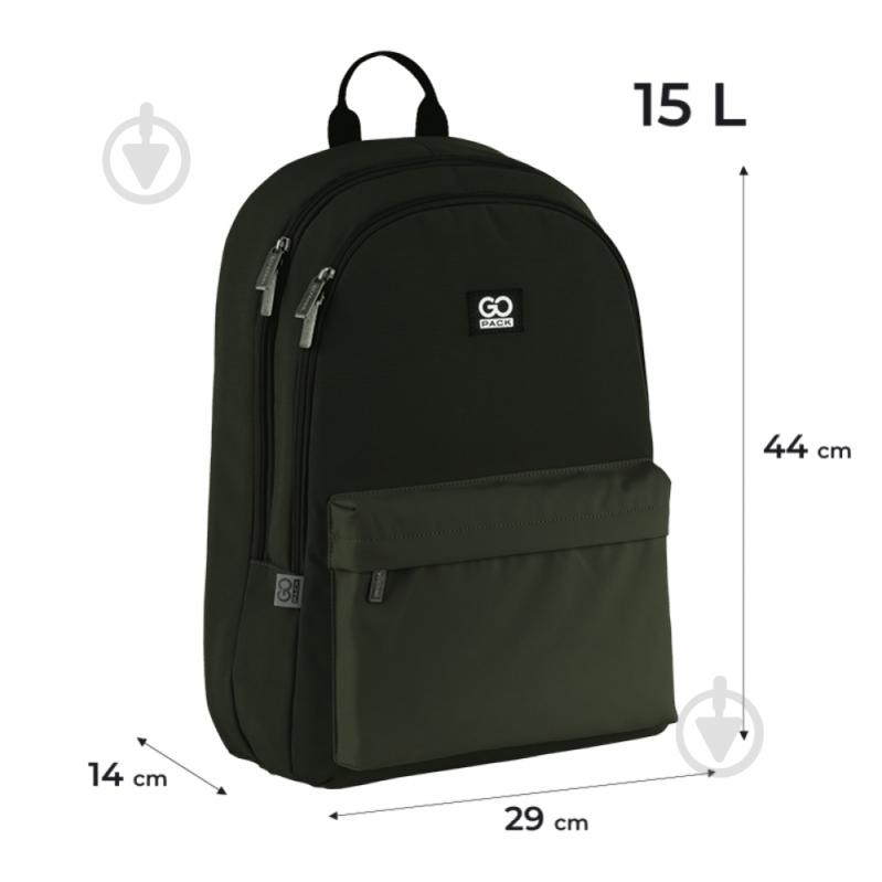 Рюкзак GoPack Education Teens GO25-140L-4 - фото 2