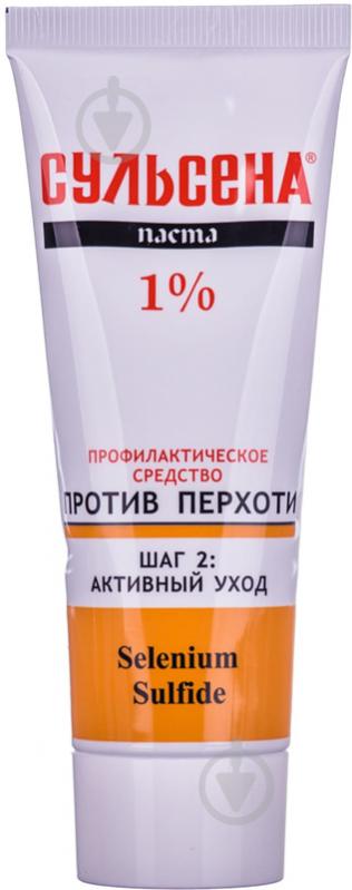 Сульсена 1% для волосся проти лупи паста 75 мл - фото 2