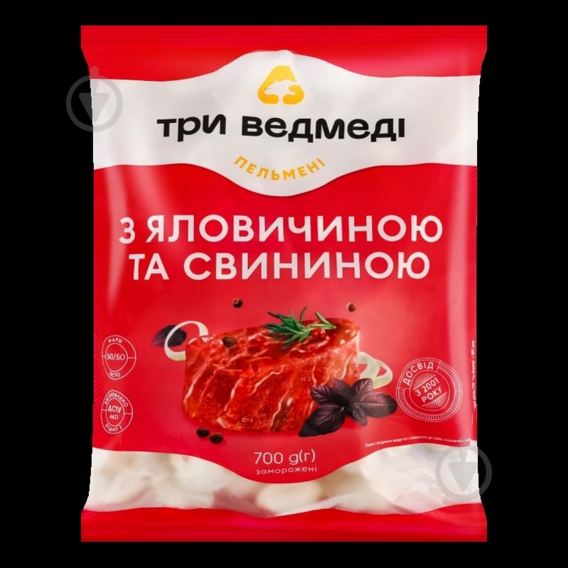 Пельмени Три Ведмеді Говядина, свинина 700 г - фото 4