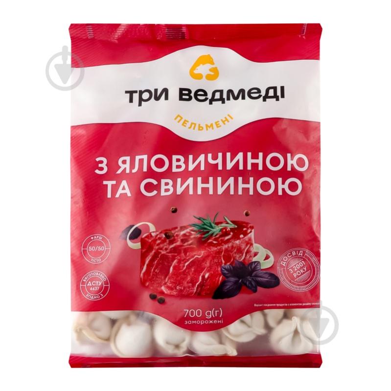 Пельмени Три Ведмеді Говядина, свинина 700 г - фото 5
