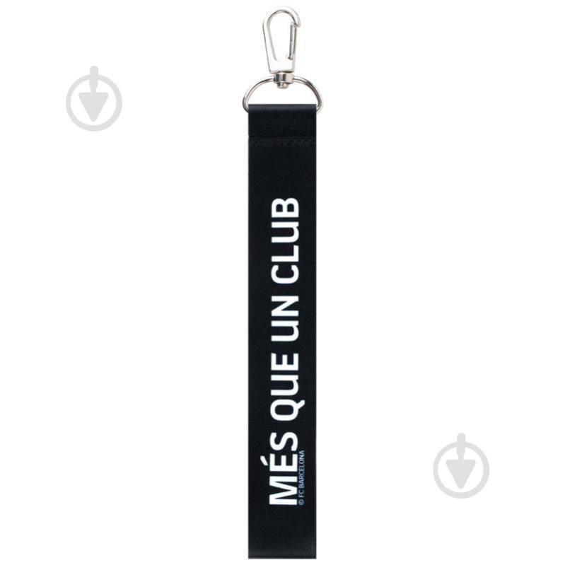 Брелок-подвеска KITE BC25-3000 - фото 2 Брелок-подвеска KITE BC25-3000 - фото 2