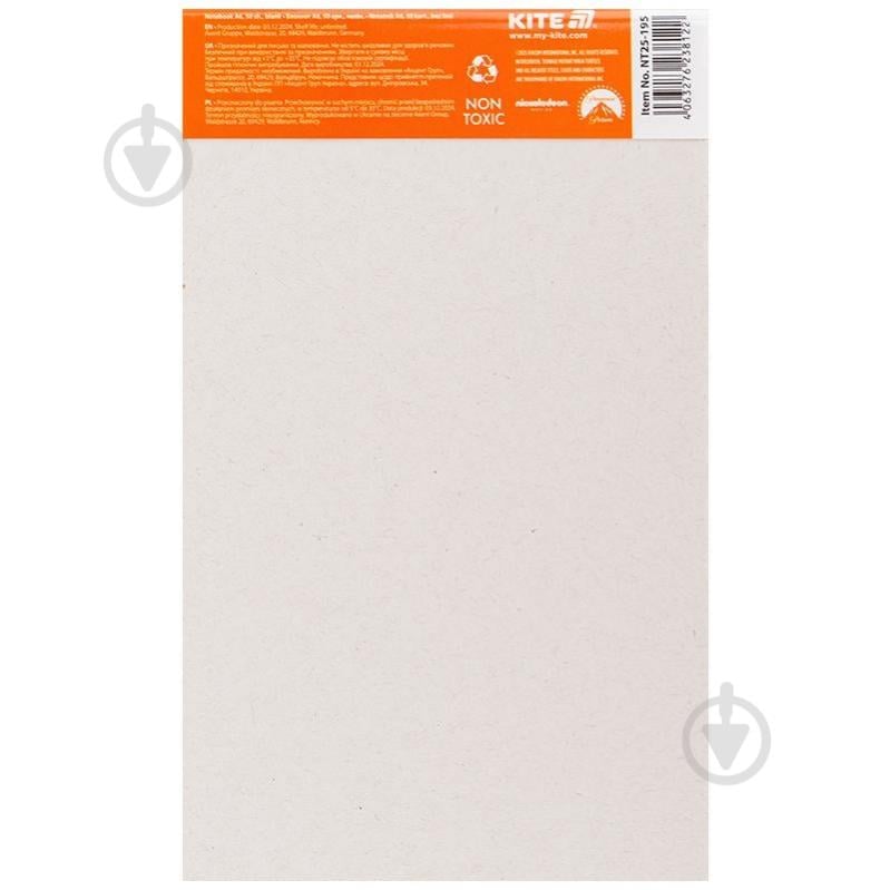Блокнот KITE A6 50 лист. NT25-195 - фото 3