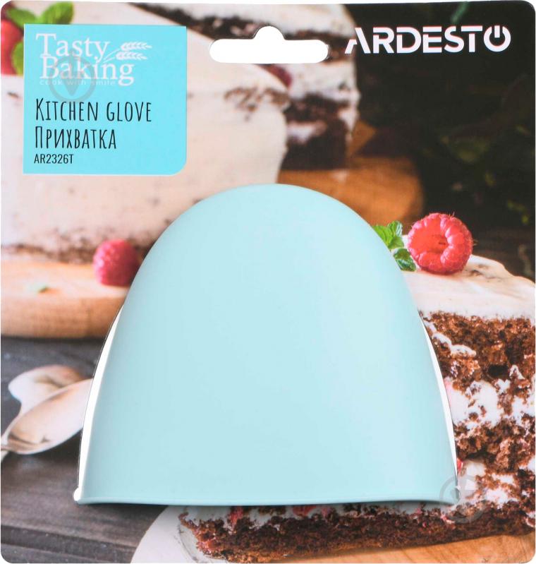 Силіконова прихватка Tasty Baking AR2326T 9x10 см блакитний Ardesto - фото 1