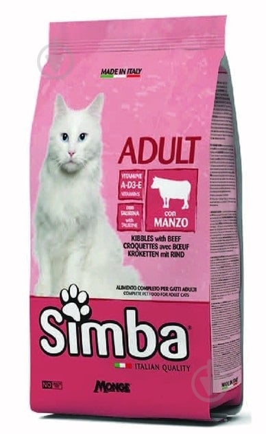 Корм сухий для дорослих котів SIMBA. Adult з яловичиною 2 кг - фото 1