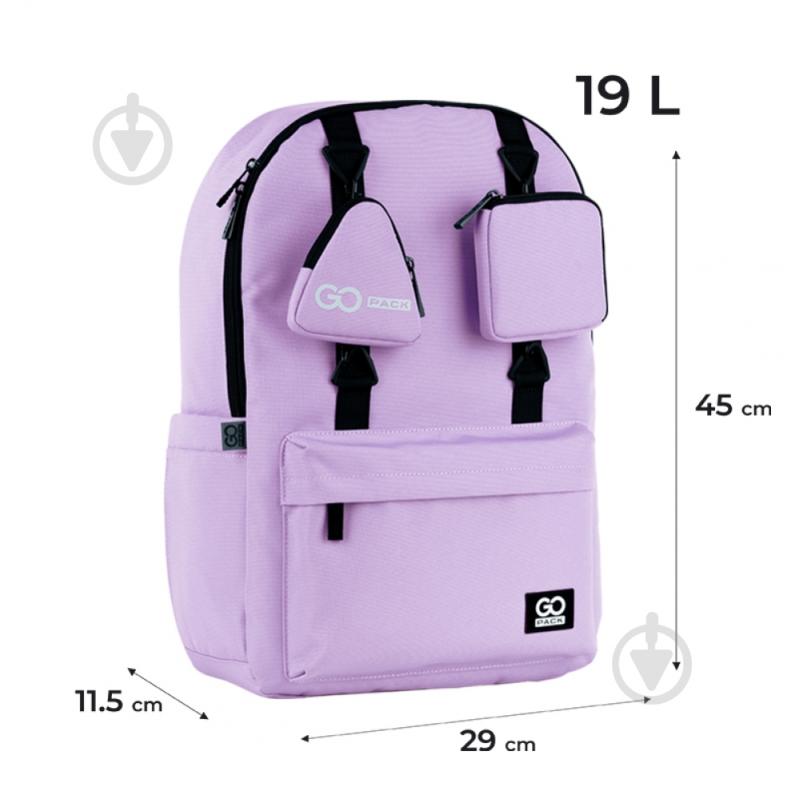 Рюкзак GoPack Education Teens GO25-178L-4 - фото 2 Рюкзак GoPack Education Teens GO25-178L-4 - фото 2