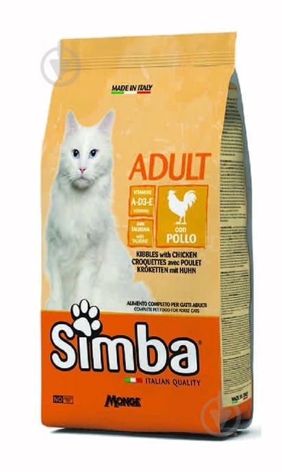 Корм сухий для дорослих котів SIMBA. Adult з куркою 400 г - фото 1