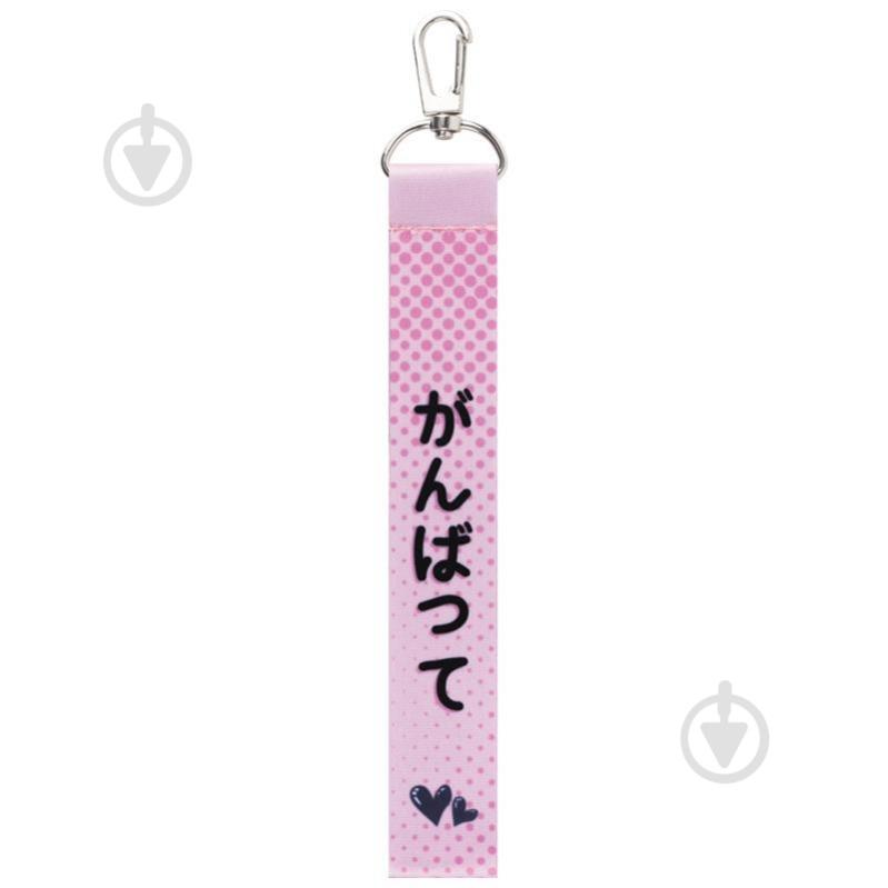 Брелок-подвеска KITE K25-3000-2 - фото 2