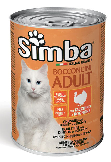 Консерва для взрослых кошек SIMBA. Adult с индейкой 415 г - фото 1