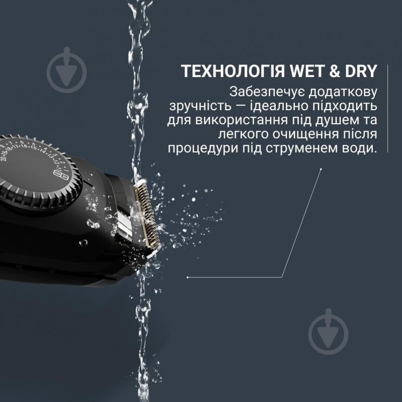 Триммер Rowenta TN3841F4 Virtuo TN3841F4 - фото 9