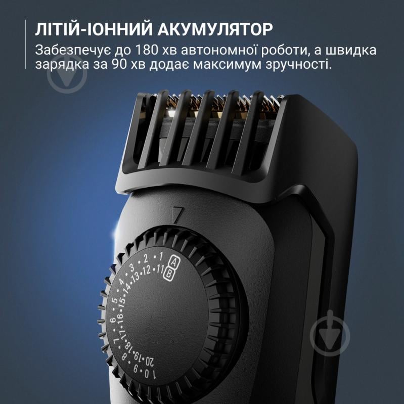 Триммер Rowenta TN3841F4 Virtuo TN3841F4 - фото 6